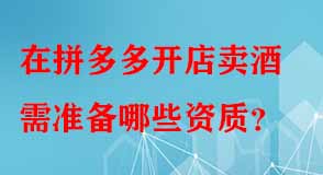 天貓代運(yùn)營(yíng)