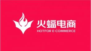 火蝠電商是什么？火蝠電商靠譜嗎