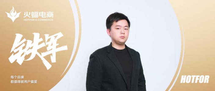 千機(jī)：在修行的路上，做有價(jià)值的事情